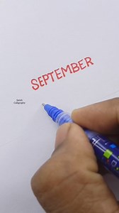 22K views · 197 reactions | September . . . #calligraphy #art #lettering #handlettering #calligraphyart #moderncalligraphy #typography #calligraphylettering #artist #brushlettering #handmade #handwriting #design #calligrapher #artwork #calligraphymasters #love #letteringart #calligraphypractice #arabiccalligraphy #calligraphylove #letters #drawing #artistsoninstagram #painting #watercolor #handlettered #ink #graphicdesign #letteringdailyjessy | Satish Calligraphy | Facebook
