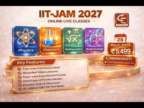 IIT-JAM 2027 Online Classes #iitjamonlineclasses #iitjam #iitjamsyllabus