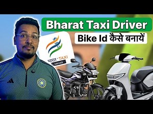 Bharat Taxi me Bike ki id kaise bnaye | Bharat Taxi | Bharat Taxi Driver App |