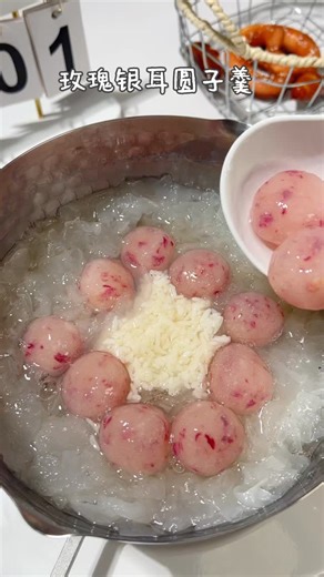 Raspberry on Instagram: "Make dessert with me#asmr #asmrfood #satisfying #food #dessert"