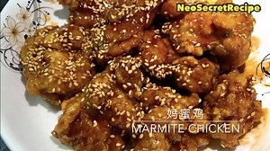 35K views · 653 reactions | 妈蜜鸡 Marmite Chicken Marinate Chicken 腌鸡...
