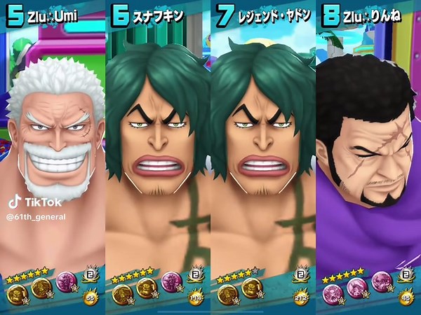 最強スキルを持つアフロで環境フェス限キャラを撃退