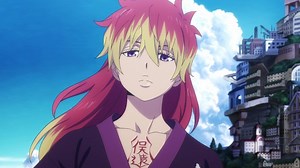 Blue Exorcist | E1 - Small Beginnings