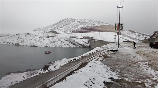 Exploring Gomaspan: A Cultural Journey in Kurdistan