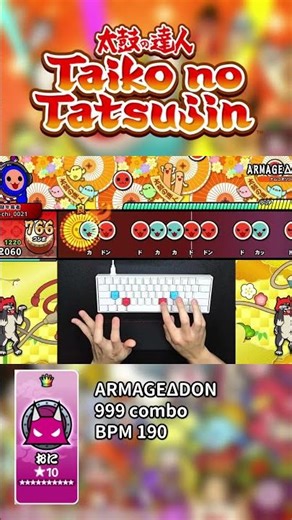 [Keyboard Sound] ARMAGEΔDON (Oni) DFC #taiko #keyboard #rhythmgame #shorts