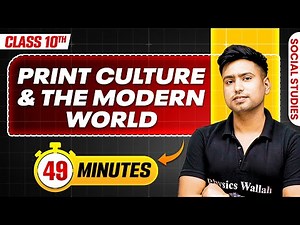 Print Culture and the Modern World in 49 Minutes || Mind Map Series for Class 10th