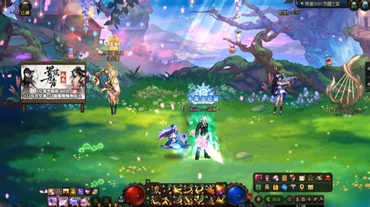 本周达芙妮商店超大惊喜！