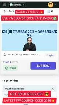 #CDS (11) OTA VIRRAT 2016 + CAPF RAKSHAK 2027 #alakhpandaysir #physicswallahcouponcode