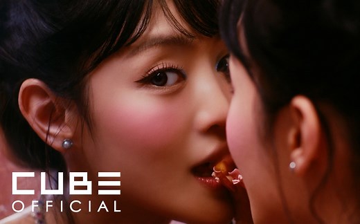 【MINNIE】- 1st Mini Album [HER] M/V