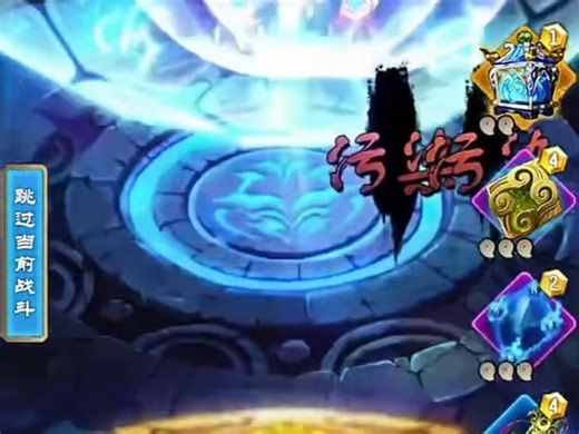 各位还记得这个游戏怎么玩吗 来找我下载吧