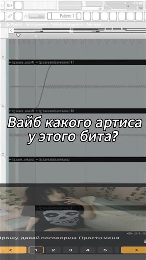 [FREE] SAD ACOUSTIC x ANGELGRIND x КОРОЛЕВСКИЙ XVII type beat - «РАСТВОРЯЮСЬ В ТОСКЕ»