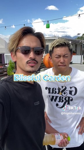 楽しいグランピング体験 - 達磨の部屋 | blissful garden