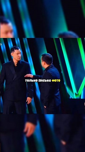 Звезды 3 сезон . Арнат выходит на сцену🤣, до конца #шоузвёзды