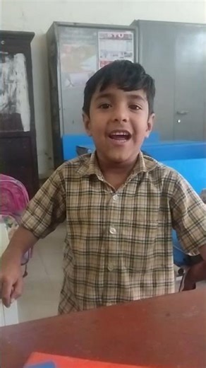 మా ముస్తఫాకి పద్యం నేర్పాను....1st class