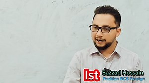 bcs preparation | BCS Helpline