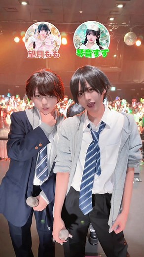 プリチューが男の子になっちゃった！？👦🏻💙 #PrettyChuu #プリチュー #ゆりにゃ @望月もも @琴音すず @白咲りこ。 @齊藤千夏 @桜城めあり