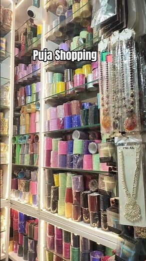 Shopping🛍️ #vlog #viral #trending #shorts #song #relatable #fyp #explorepage #fyp #shopping #love