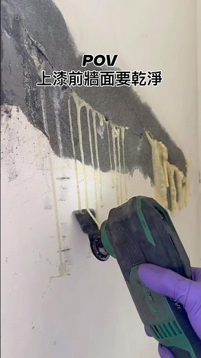Foaming agent, silicone, adhesive remover – leave it to the grinding and cutting machine! #HiKOKI...