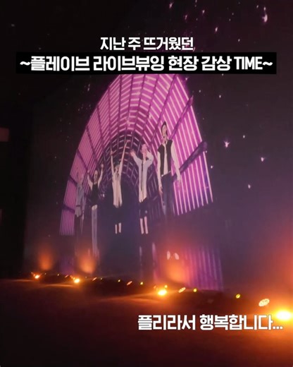 롯데시네마 - LOTTE CINEMA on Reels | Facebook