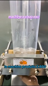 4.4K views · 43 reactions | MACHINE A COUPÉ L'AU 0717171785 :MACHINE...