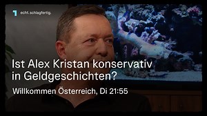 Alex Kristan gilt als konservativ in Geldfragen? Dirk Stermann will dieser Aussage auf den Grund gehen, allerdings scheitert es schon daran, dass er die Frage selbst nicht so ganz versteht ... 😂 ORF 1 - Di 21:55, Willkommen Österreich Und nach Ausstrahlung in der ORF-TVthek: https://tvthek.orf.at/ | ORF 1