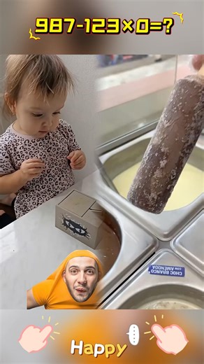 Por favor comparte con tus amigos #pov #herramientas #sketch #graci