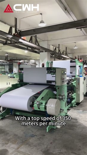 Fast Speed Exercise Book Making Machine Binding #machine #stationary #notebookproduction