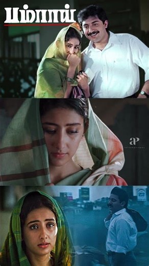 Watch full video 👆 Bombay Best Scenes - #bombay #arvindswamy #manishakoirala #nassar #kitty #shorts