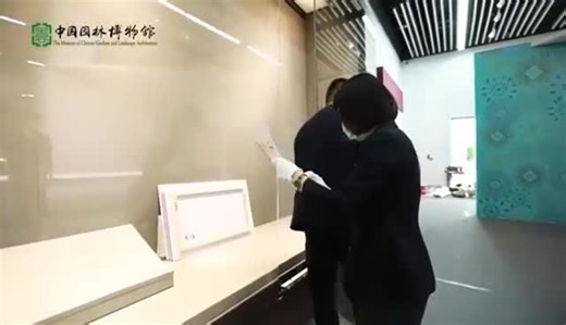 The exhibition manages to present 200-plus exhibits that span over Song, Yuan, Ming, Qing dynasties and to date, ranging from hand-painting demo, original drafts, relics of architectural paintings, self-made tools and so on. These items concentratedly display the history of painting construction, lines and colors, as well as the key techniques of color painting. Duration: Run through October 9th Venue: No.1 Themed Hall, The Museum of Chinese Gardens and Landscape Architecture | Beijing Tourism