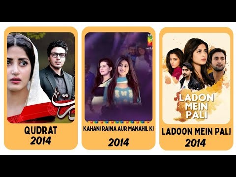 All dramas of sajal ali ... complete drama list of sajal ali