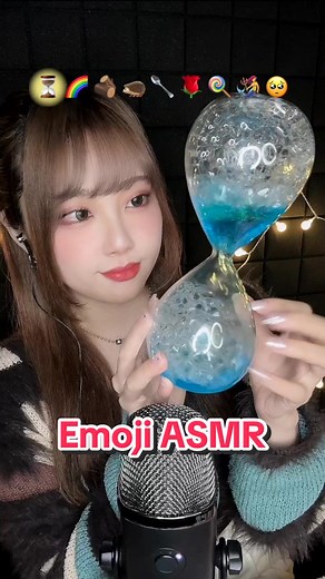 Relaxing Emoji ASMR Challenge for Sleep & Tingles