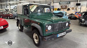 Lot 32 - 2005 LAND ROVER DEFENDER 90 TD5