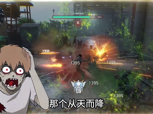 NZM-YQ-P1-255-解压-地位反转-AE-DT-0107-横-首发期.mp4