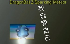 PS2HDDOSD安装游戏并自定义图标