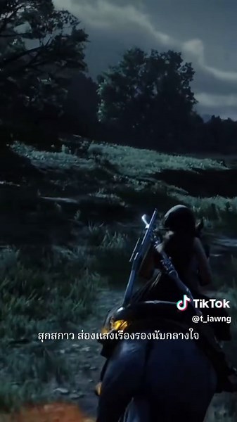 🌌⭐️✨#reddedredemption2 #reddead #exodia #redm #recommendations