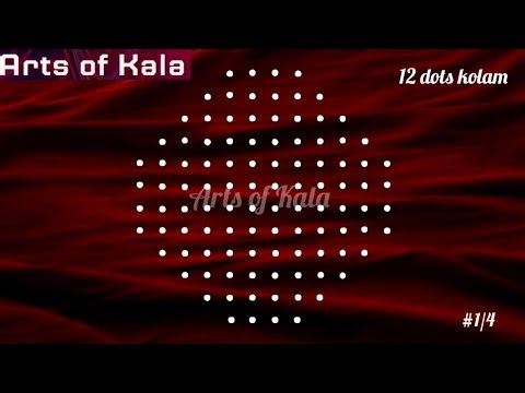 12 Pulli Kolam Step by Step | Simple Kolam with Dots