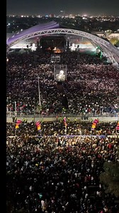 Efecto #samsmith!! 38 mil voces se unieron para cantar una sola canción. Dron Vive León Gto.❤️🙏🦁 | Vive León Gto.