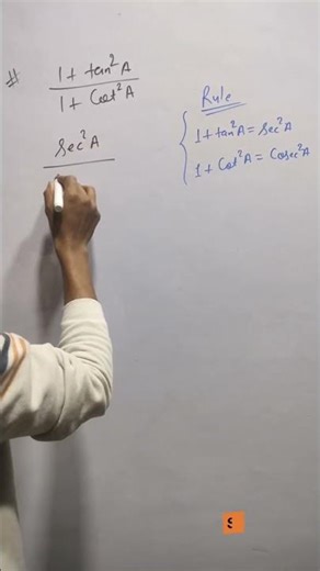 Shortest question of trigonometry||Class 10th||ICSE,CBSE,UP Board||