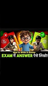 How to Write Answer in Exams 🔥 | 5 Tips toHack Your Exam paper |Nextgen hustle |#studytips #shorts