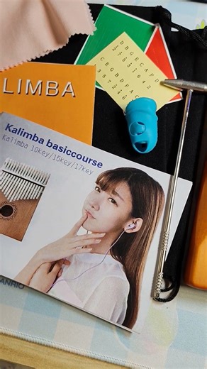 #kalimba #shorts #rixton #17keys