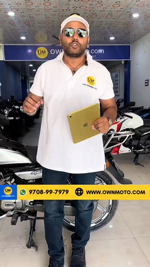 Splendor Plus (2022) Second Hand Bike Market / Bazaar in Muzaffarpur Bihar, All types of second hand used bikes available at Ownmoto muzaffarpur #usedbikes #secondhandbikes #bihar #Muzaffarpur #ownmoto #ओनमोटो #टूव्हील्स #ओएलएक्सबाइक्स #हीरोमेस्ट्रो #यूज्डटूव्हीलर #हीरोमोटरसाइकिल #बाइकदेखो #माइलेजबाइक्स #Shine100cc #used #bikes #secondhand #TrueValueApp #एक्सचेंज #atozbuysale | OwnMoto.com