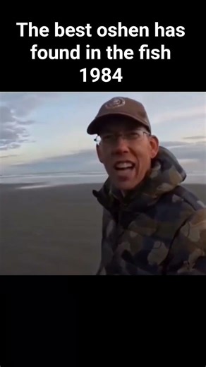 the best oshen has found in the fish 1983 1984