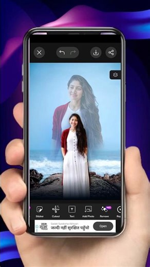 Part-2 photo editing ||#photoediting #ownvoice #picsart #edit