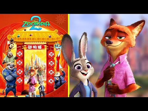 Zootopia 2 - NEW LOOK & FIRST POSTER Revealed!