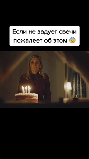 *fake bloody*