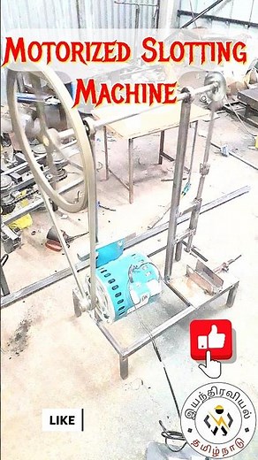 Motorized Slotting Machine @davidarulraj.p_official