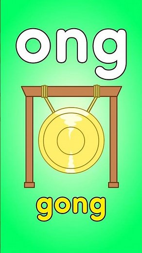 ONG Ending Sound Song - Learn to Read #shorts