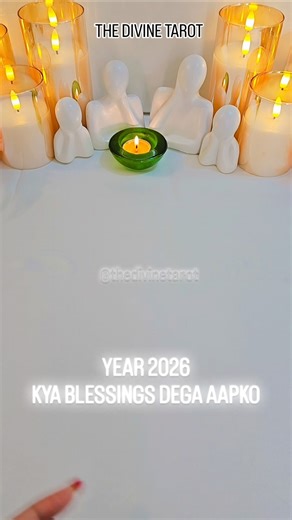 saal 2026 kya blessings milengi 🤔 | Hindi Tarot | The Divine Tarot | Year 2026 | Pick a Card