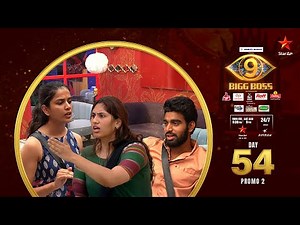 Bigg Boss Telugu 9 | Day 54 Promo 2 | Argument Blast | Nagarjuna | Star Maa