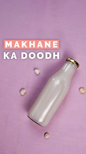 257K views · 3.1K reactions | The milk packets that you get in the...